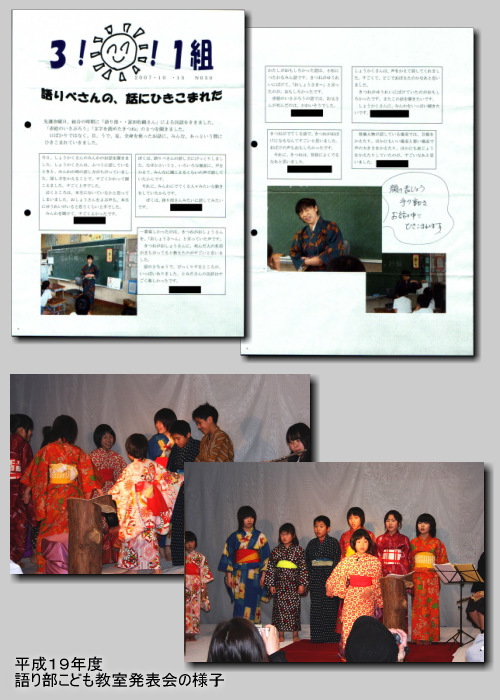 ��蕔���ǂ�����